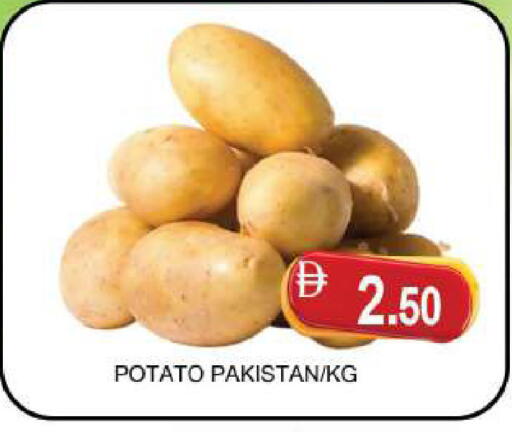 Potato from Pakistan available at AL MADINA (Dubai) in UAE - Dubai