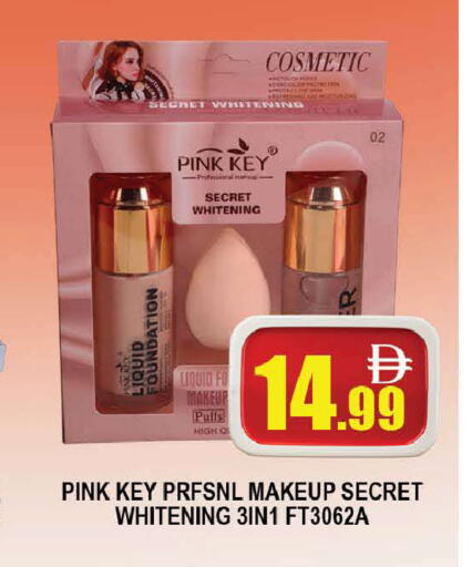 available at AL MADINA (Dubai) in UAE - Dubai