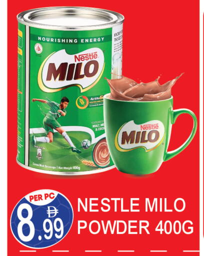 available at Dream Land in UAE - Dubai
