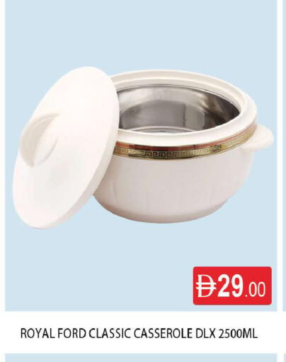 available at AL MADINA (Dubai) in UAE - Dubai