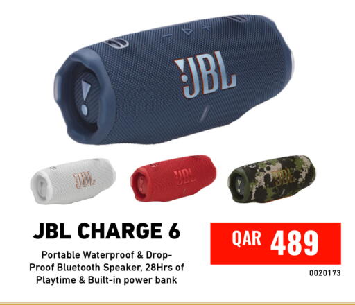 available at Digital Zone Trading in Qatar - Al-Shahaniya