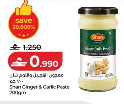 Ginger Garlic available at لولو هايبر ماركت in عُمان - صُحار‎