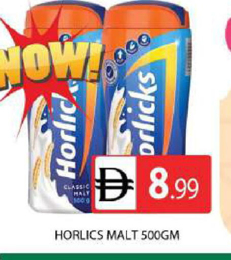 available at AL MADINA (Dubai) in UAE - Dubai