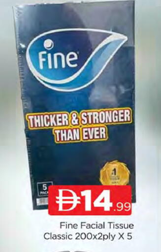 available at AL MADINA (Dubai) in UAE - Dubai