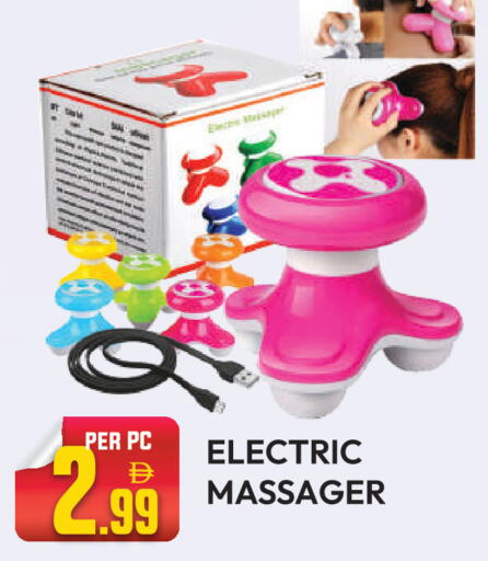 available at Dream Land in UAE - Dubai