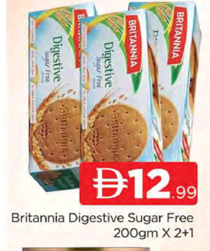 available at AL MADINA (Dubai) in UAE - Dubai