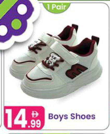 available at النهدة للهدايا in الإمارات العربية المتحدة , الامارات - الشارقة / عجمان