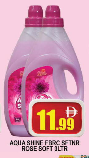available at المدينة in الإمارات العربية المتحدة , الامارات - دبي