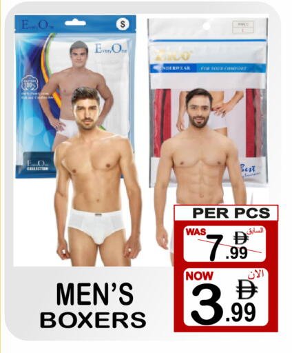 available at مركز الجمعة in الإمارات العربية المتحدة , الامارات - دبي