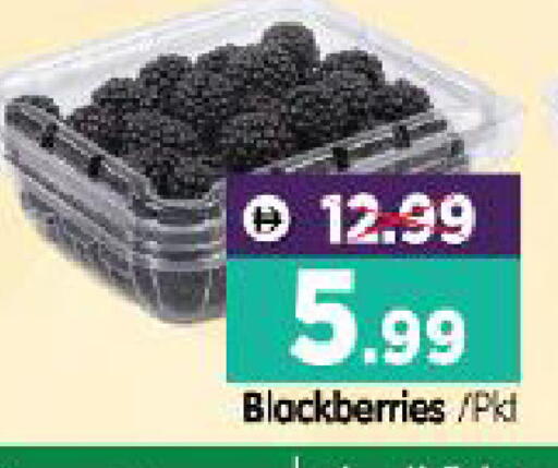 available at هايبر ماركت المدينة in الإمارات العربية المتحدة , الامارات - أبو ظبي