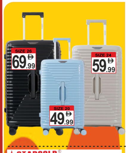 available at مركز الجمعة in الإمارات العربية المتحدة , الامارات - دبي