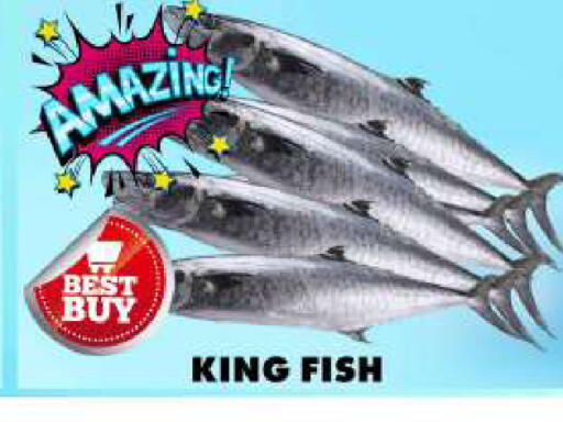 available at Centro Discount Center in UAE - Sharjah / Ajman