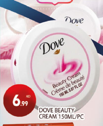 available at AL MADINA (Dubai) in UAE - Dubai
