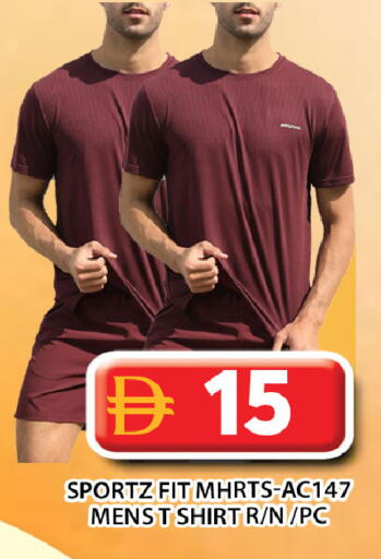 available at Grand Hyper Market in UAE - Abu Dhabi