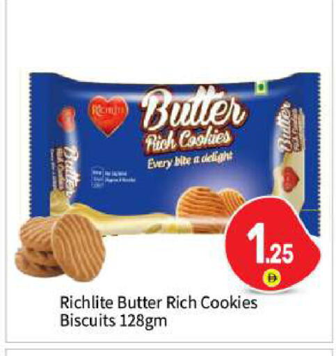available at بيج مارت in الإمارات العربية المتحدة , الامارات - أبو ظبي