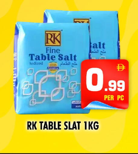 available at NIGHT TO NIGHT DEPARTMENT STORE in UAE - Sharjah / Ajman