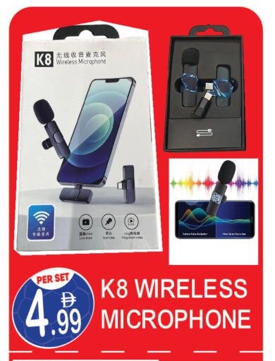 available at دريم لاند in الإمارات العربية المتحدة , الامارات - دبي