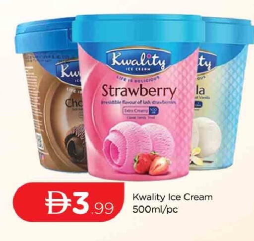 Strawberry available at AL MADINA (Dubai) in UAE - Dubai