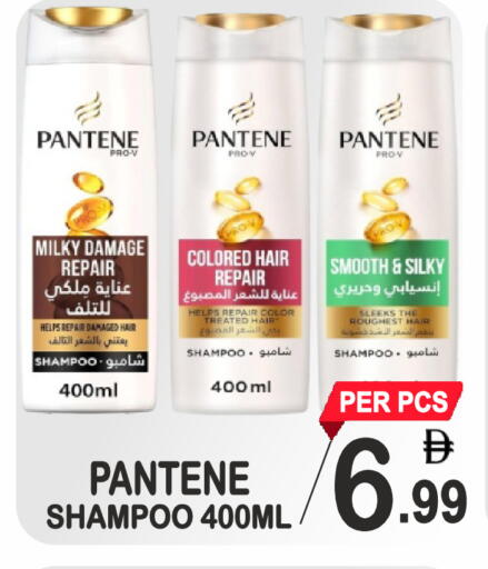 available at مركز الجمعة in الإمارات العربية المتحدة , الامارات - دبي