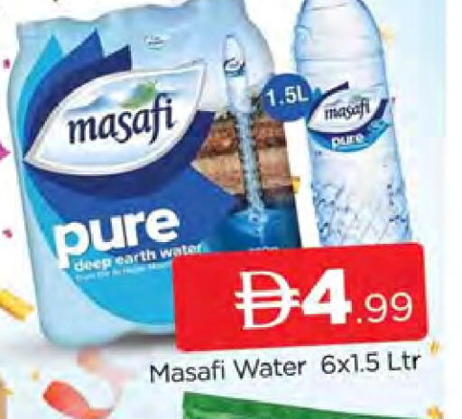 available at AL MADINA (Dubai) in UAE - Dubai