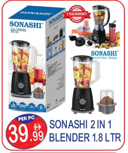 available at دريم لاند in الإمارات العربية المتحدة , الامارات - دبي