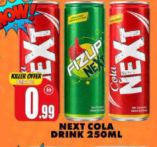 available at Centro Discount Center in UAE - Sharjah / Ajman