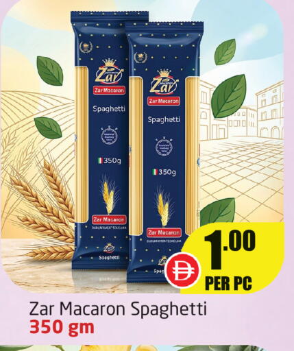 available at مركز دلتا in الإمارات العربية المتحدة , الامارات - دبي