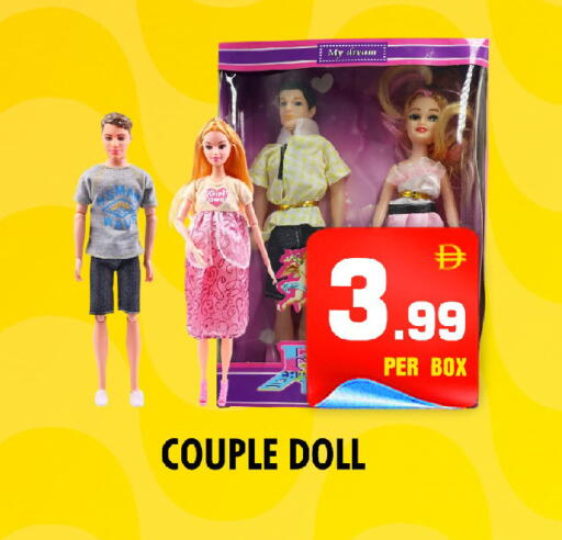 available at NIGHT TO NIGHT DEPARTMENT STORE in UAE - Sharjah / Ajman