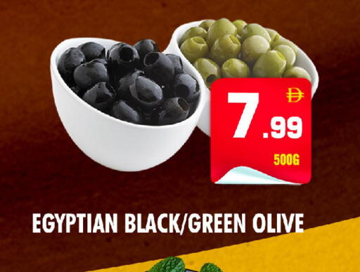 available at NIGHT TO NIGHT DEPARTMENT STORE in UAE - Sharjah / Ajman