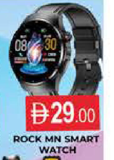 available at AL MADINA (Dubai) in UAE - Dubai