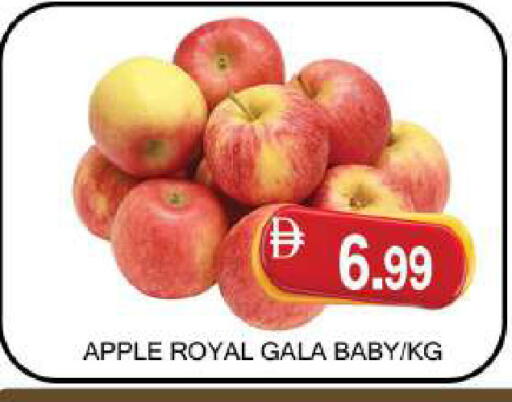 Apple available at AL MADINA (Dubai) in UAE - Dubai
