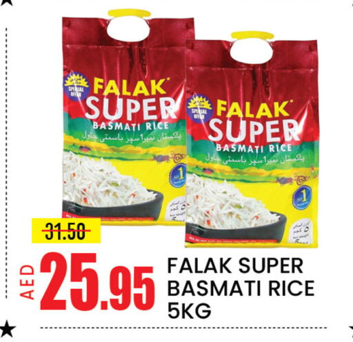 Mango available at Mango Hypermarket LLC in UAE - Dubai