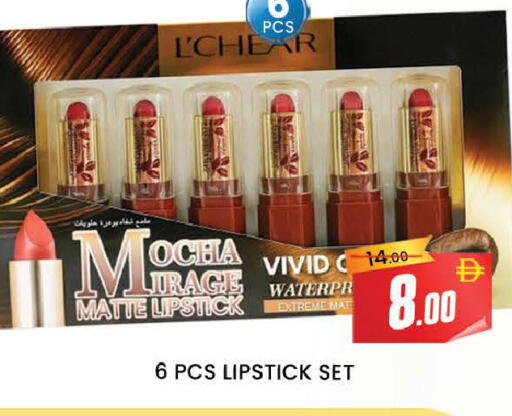available at AL MADINA (Dubai) in UAE - Dubai
