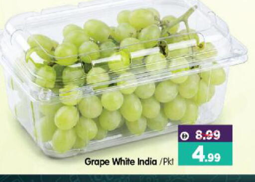from India available at هايبر ماركت المدينة in الإمارات العربية المتحدة , الامارات - أبو ظبي