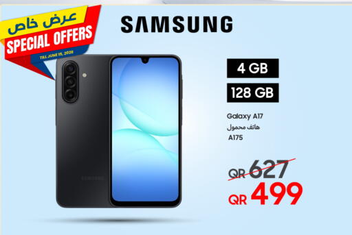 available at Techno Blue in Qatar - Al Daayen