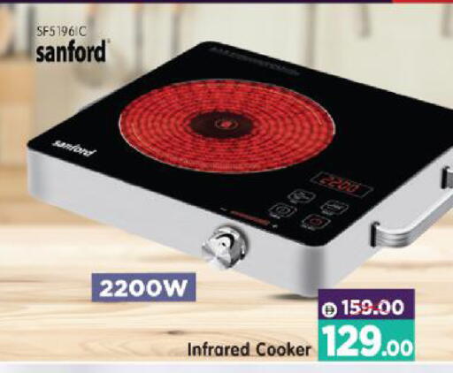 available at هايبر ماركت المدينة in الإمارات العربية المتحدة , الامارات - أبو ظبي