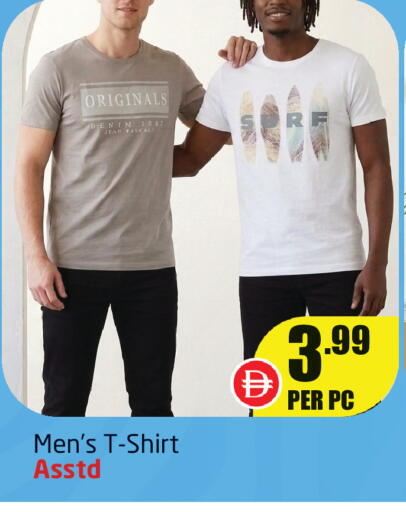available at Delta Centre in UAE - Sharjah / Ajman
