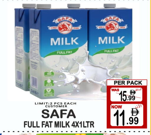 available at Friday Center in UAE - Dubai