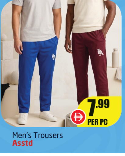 available at Delta Centre in UAE - Sharjah / Ajman