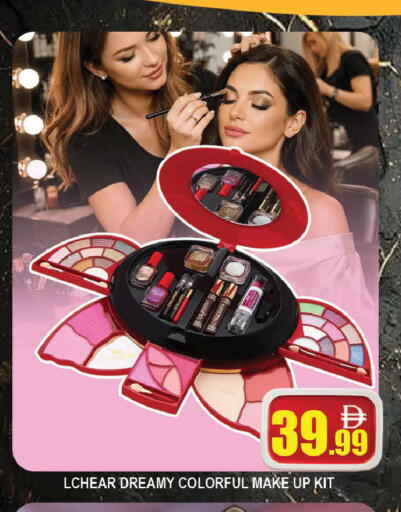 available at AL MADINA (Dubai) in UAE - Dubai