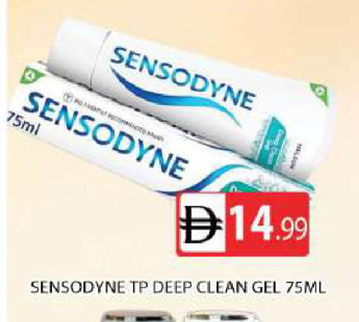 available at AL MADINA (Dubai) in UAE - Dubai