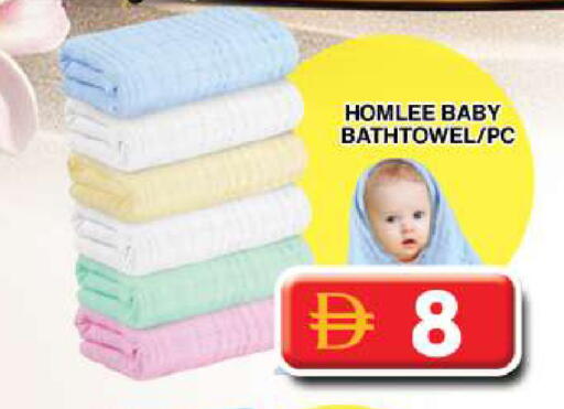 available at Grand Hyper Market in UAE - Dubai