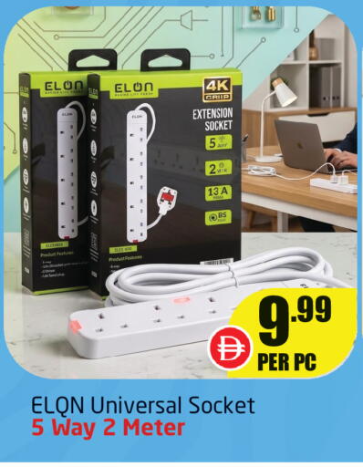 available at Delta Centre in UAE - Sharjah / Ajman