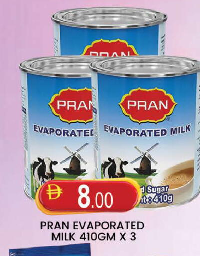 available at AL MADINA (Dubai) in UAE - Dubai