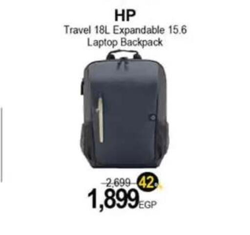 available at Hyper One  in Egypt - Cairo
