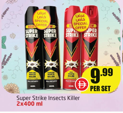available at Delta Centre in UAE - Dubai