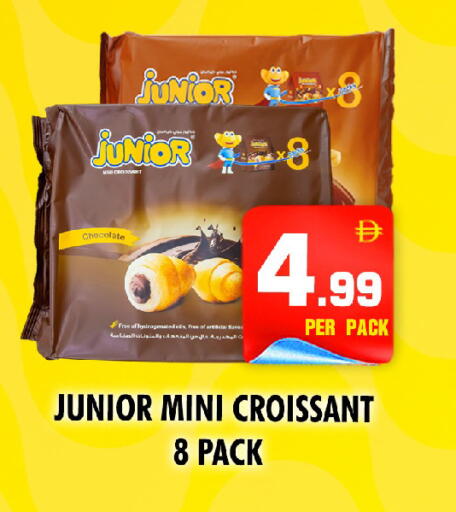 available at NIGHT TO NIGHT DEPARTMENT STORE in UAE - Sharjah / Ajman