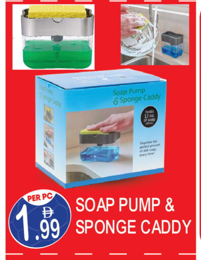 available at دريم لاند in الإمارات العربية المتحدة , الامارات - دبي