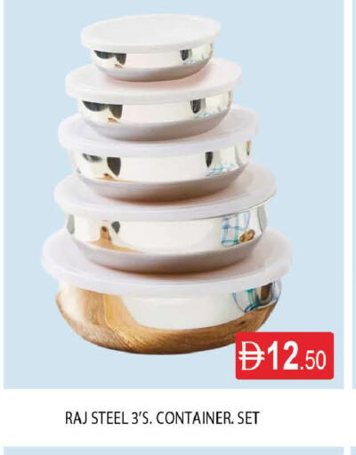available at AL MADINA (Dubai) in UAE - Dubai