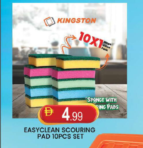 available at AL MADINA (Dubai) in UAE - Dubai